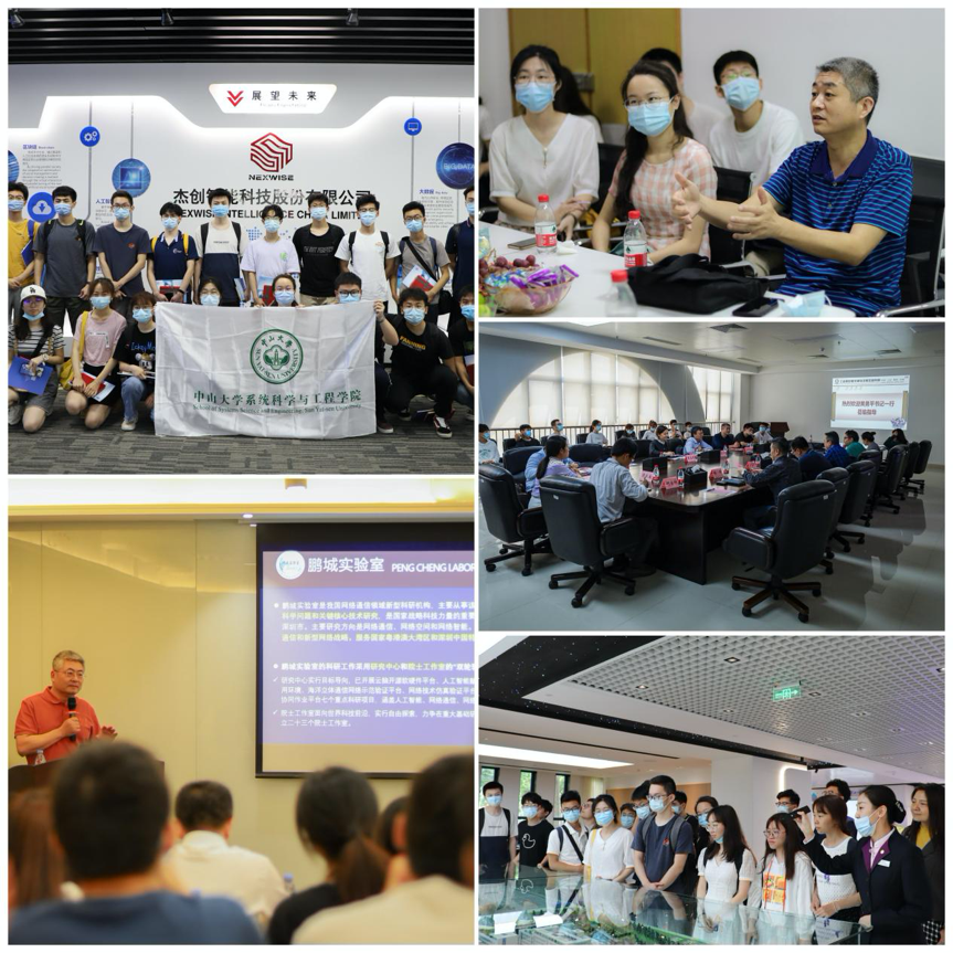 学党史践学立德树人，守初心提升培养质量