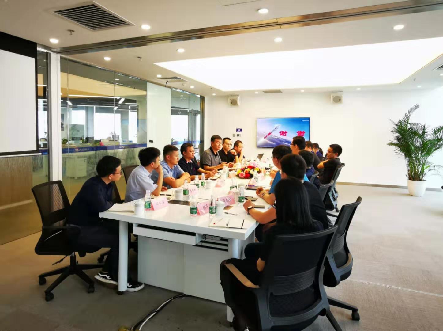 304am永利与蓝箭航天空间科技股份有限公司合作交流会议