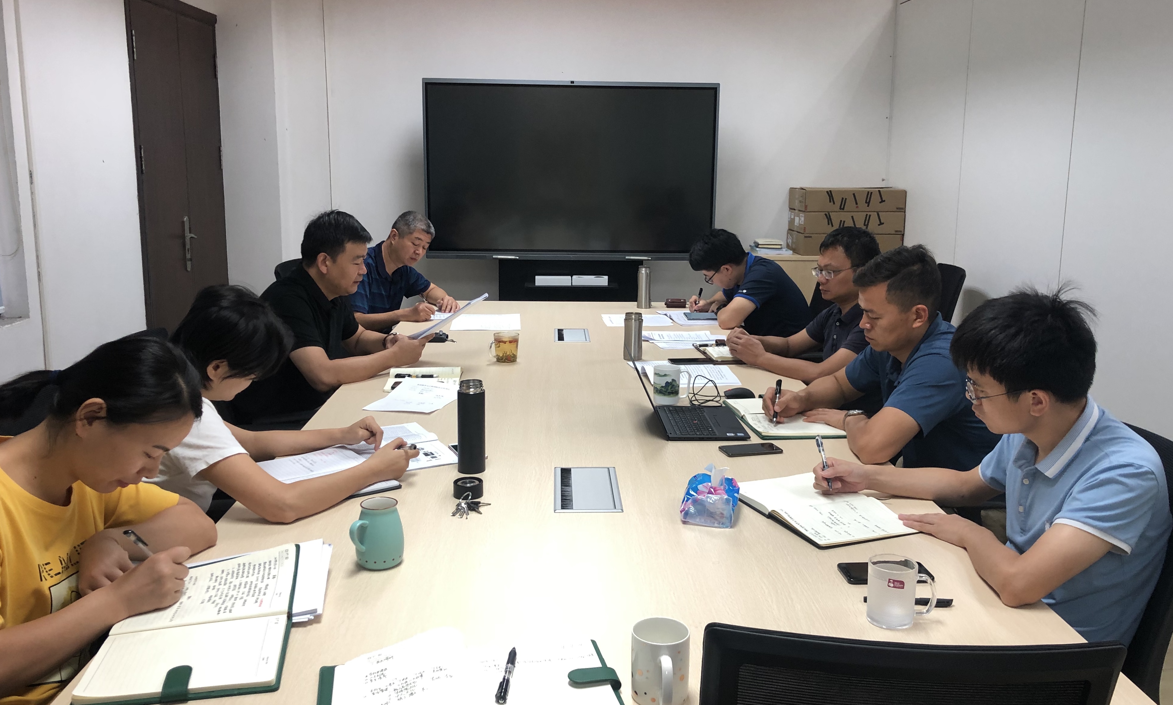 学院召开全体教师会议