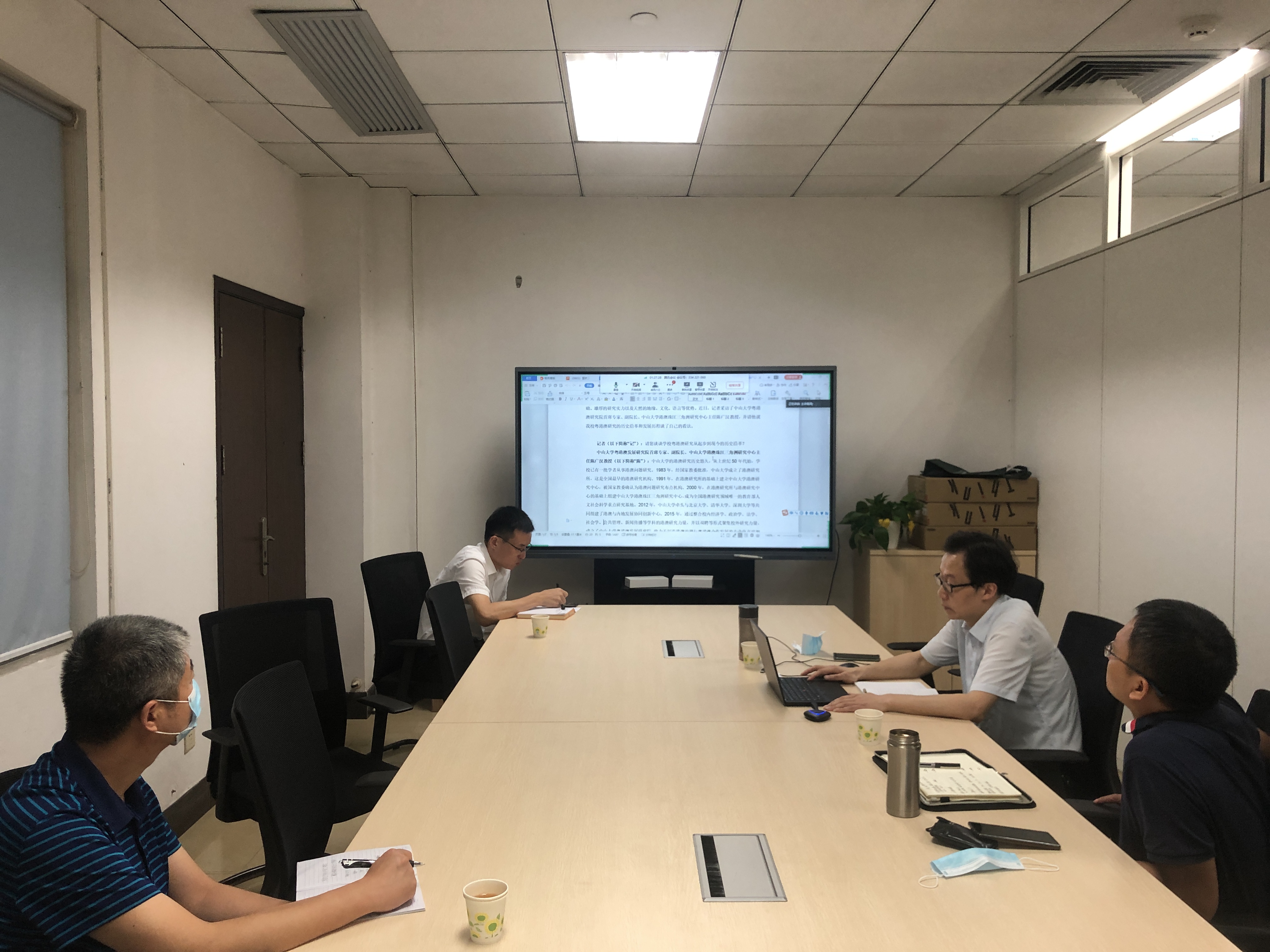 郝俊老师作宣传策划与新闻写作专题培训